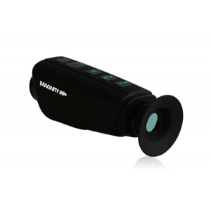 热成像夜视仪S6+ 640*480 红外
